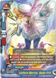 Uniform Warrior, Sailor Frill