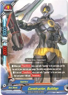 Constructor, Buildian