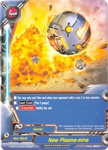 New Plasma-mine