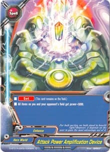 Attack Power Amplification Device