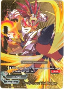 Godly-speed Bal Dragon (BR)