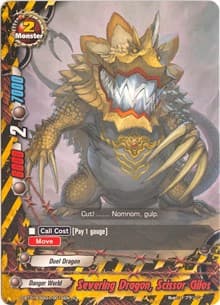 Severing Dragon, Scissor Gilos