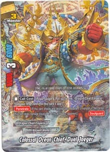 Colossal Ocean Chief, Duel Jaeger (RRR)