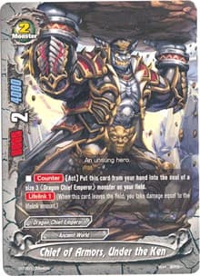 Chief of Armors, Under the Ken