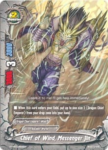 Chief of Wind, Messenger Jin