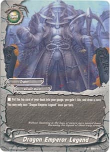 Dragon Emperor Legend