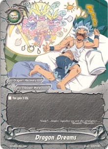 Dragon Dreams