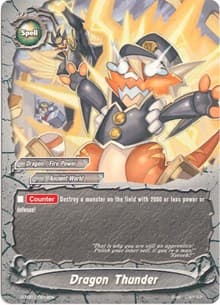 Dragon Thunder