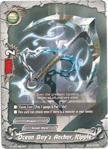 Ocean Boy's Anchor, Ripple
