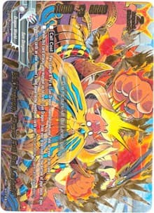 Bal Dragon, "Great Full Bal Lariat!!"
