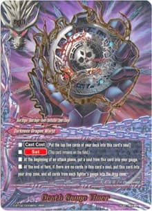 Death Gauge Timer