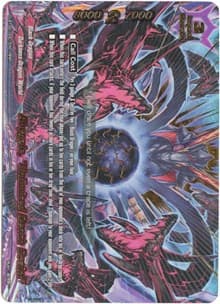 Abygale, "Unlimited Death Drain!"