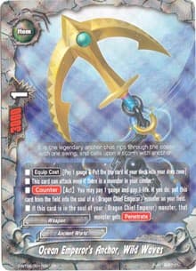 Ocean Emperor's Anchor, Wild Waves