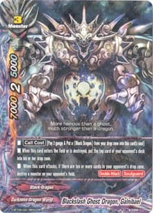 Blackslash Ghost Dragon, Galnibael