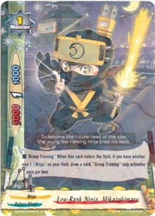 Low-Rank Ninja, Mikazukimaru
