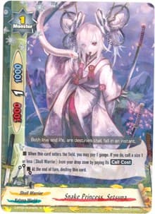 Snake Princess, Setsuna