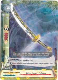 Elite Sword, Odenta