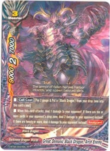 Great Demonic Black Dragon, Arch Enemy
