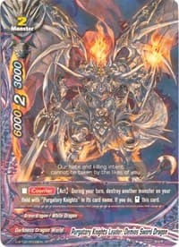 Purgatory Knights Leader, Demios Sword Dragon