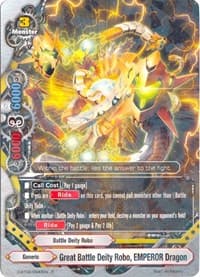 Great Battle Deity Robo, EMPEROR Dragon