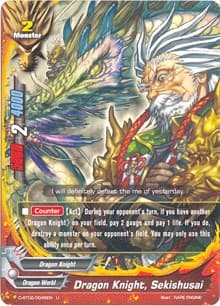 Dragon Knight, Sekishusai