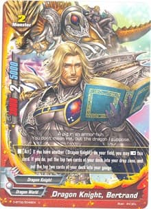 Dragon Knight, Bertrand