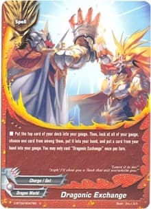 Dragonic Exchange