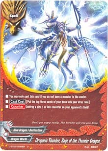 Dragonic Thunder, Rage of the Thunder Dragon