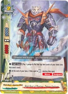 Blade Beast of Phantasm, Onimaru Kunitsuna