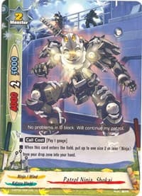Patrol Ninja, Shokai
