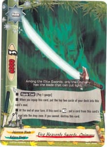 Five Heavenly Swords, Onimaru