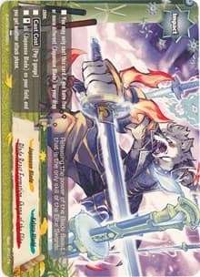 Blade Beast Formation, Shape of the Elite