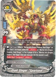 Duel Sieger "Spartand"