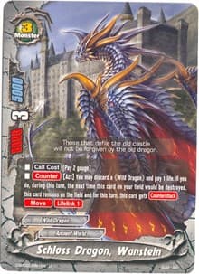 Schloss Dragon, Wanstein