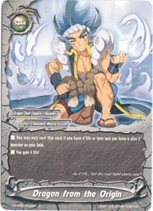 Dragon from the Origin