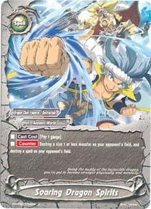 Soaring Dragon Spirits