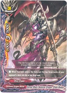 Corpse Black Skeleton Dragon, Cheld Bodom
