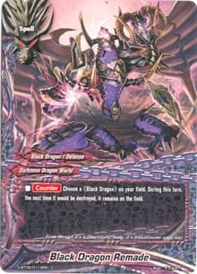 Black Dragon Remade