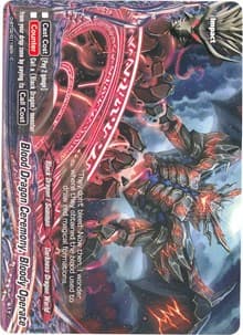 Blood Dragon Ceremony, Bloody Operate