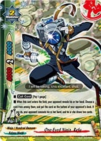 One-Eyed Ninja, Refu
