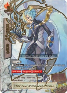 Third Omni Water Lord, Miserea