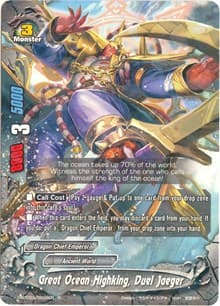 Great Ocean Highking, Duel Jaeger