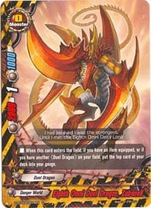 Eighth Omni Duel Dragon, Zubanell