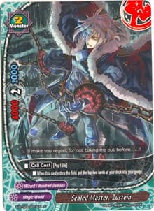 Sealed Master, Zustein