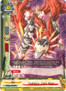 Tsukikage, Canis Mode