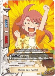 Shining Up!! Hanako