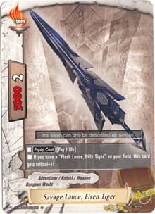 Savage Lance, Eisen Tiger