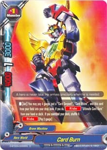 Card Burn