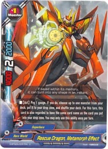 Rescue Dragon, Metamorph Effect