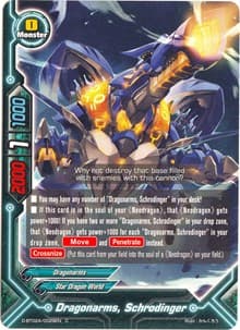 Dragonarms, Schrodinger